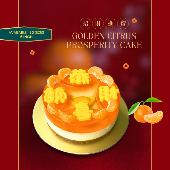 Prosperity Coin Cake