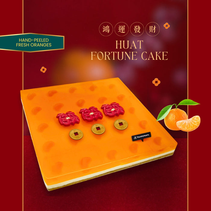 Zingy Tangerine - Box of 25 pcs