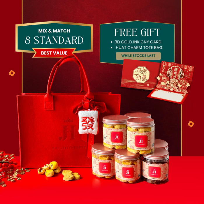 Huat Cookie Tote Bag (Large)