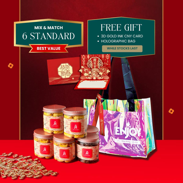 Huat Cookie Tote Bag (Small)