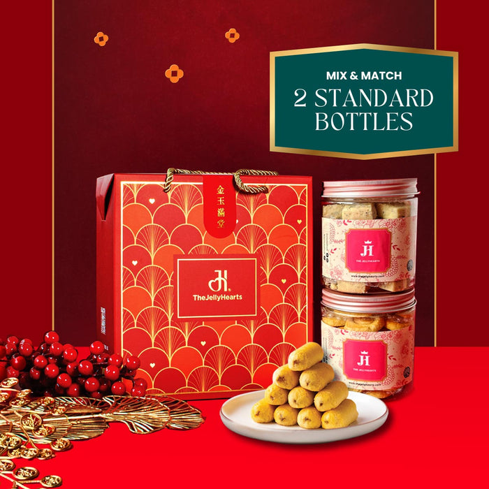 Abundance Cookies Bag (Small)