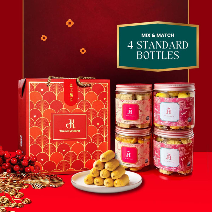 Abundance Cookies Bag (Large)