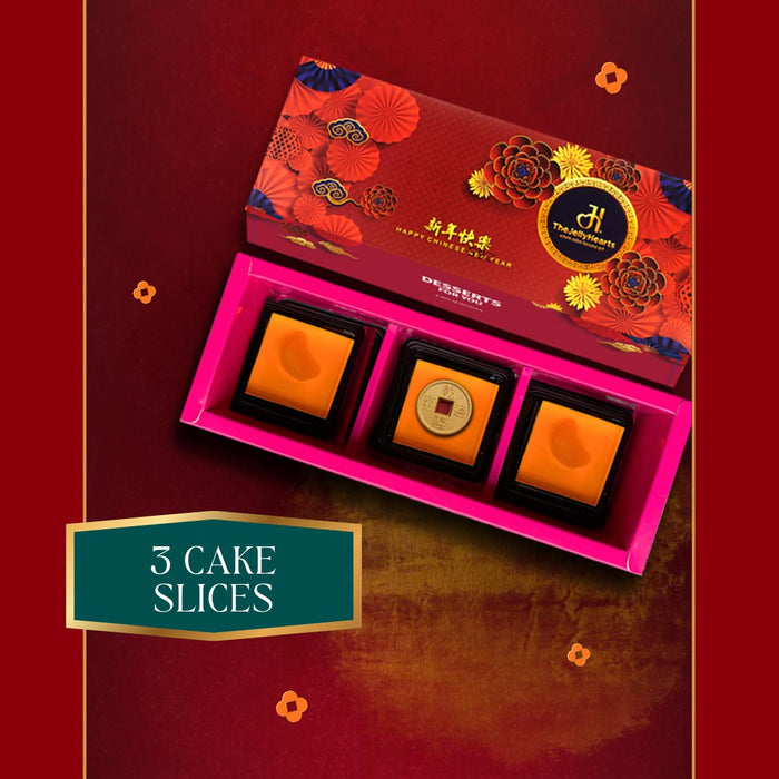 Wealth & Luck Gift Box (S) - CNY