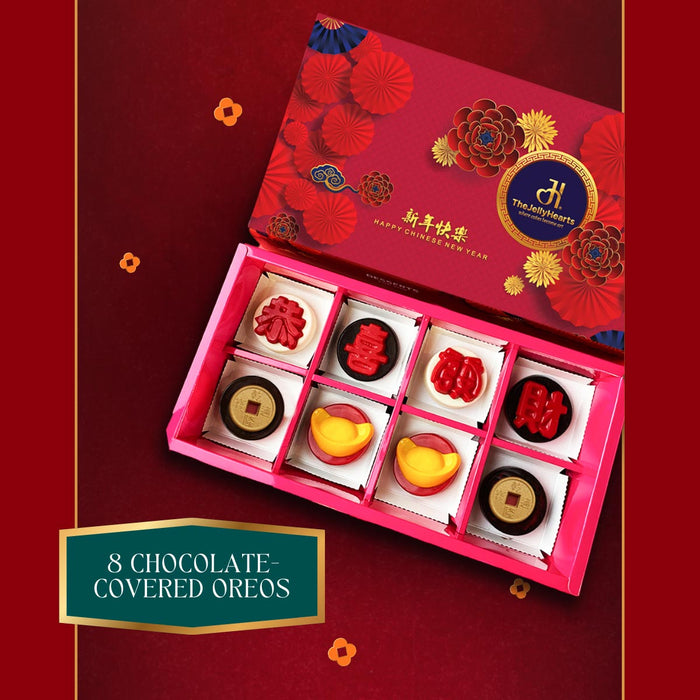 Prosperity Fortune Chocolate Oreo Cookie