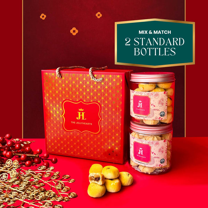 Prosperity Cookies Bag (Small)