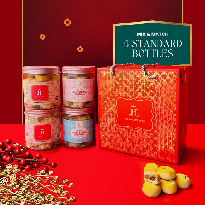 Prosperity Cookies Bag (Large)