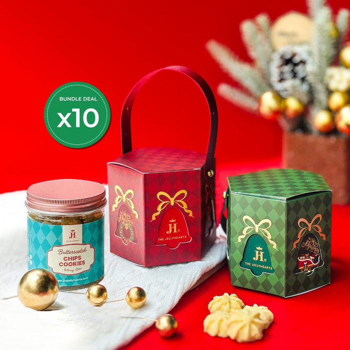 Fun Size Cookie Christmas (Bundle x10)