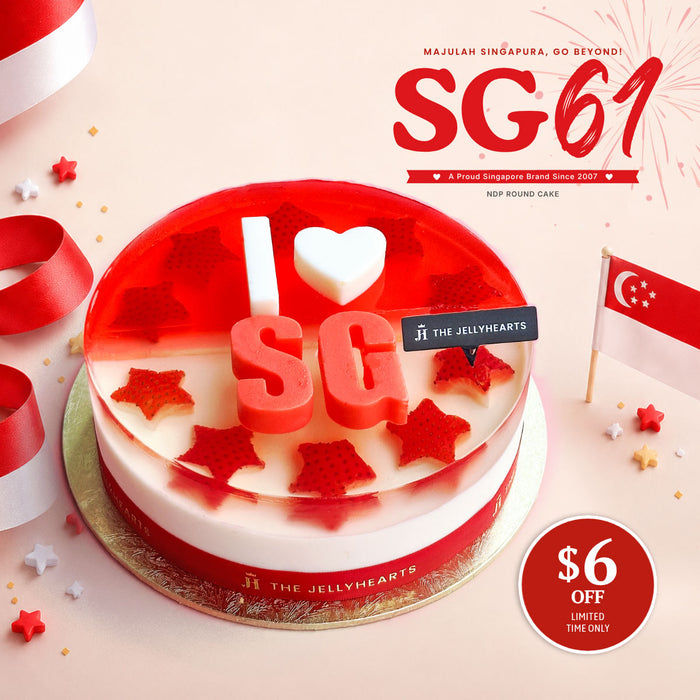 National Day Round Cake