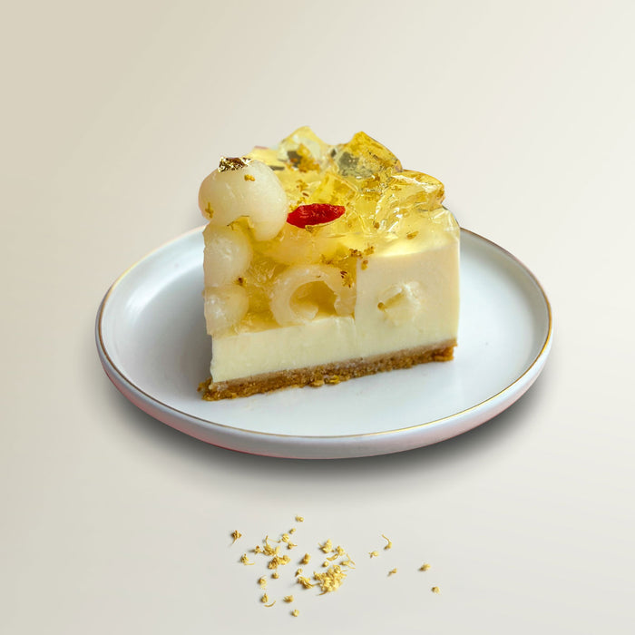 Golden Osmanthus Blossom Cake