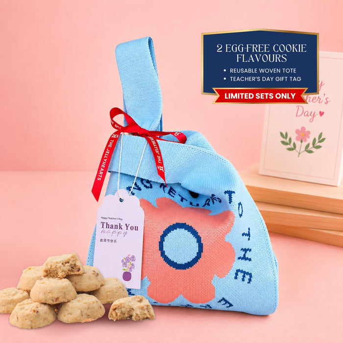 BLUE Woven Cookie Gift Tote – Teacher's Day (Egg-Free Cookies)