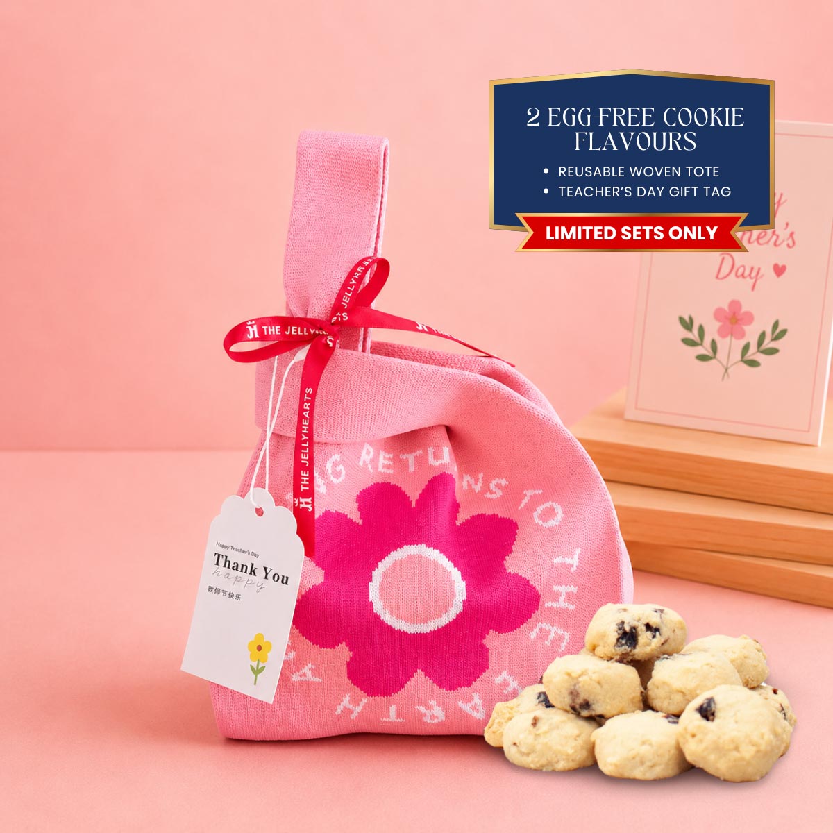 Teacher's Day Sale