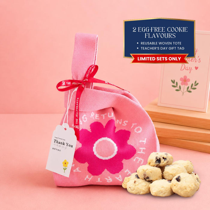 PINK Woven Cookie Gift Tote – Teacher's Day (Egg-Free Cookies)