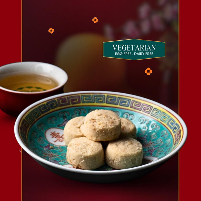 White Almond Cookies - Vegetarian (Funsize)