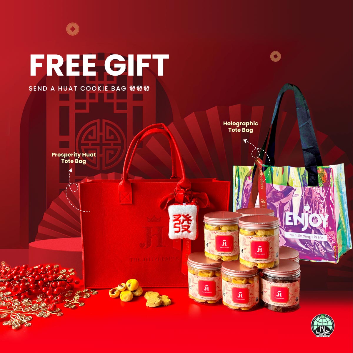 Unlock CNY Savings & Free Gifts! 🎁🎊