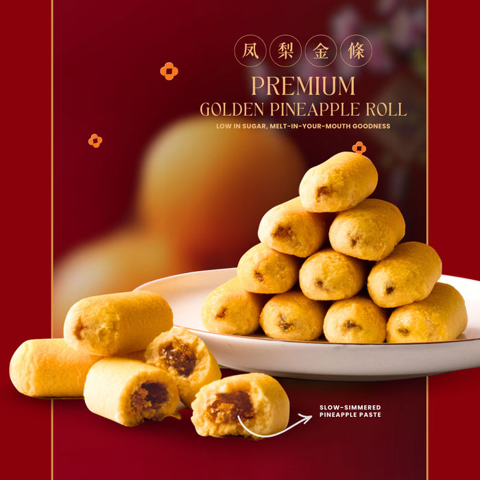Premium Pineapple Rolls