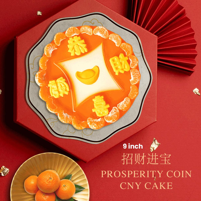 Prosperity Coin Cake