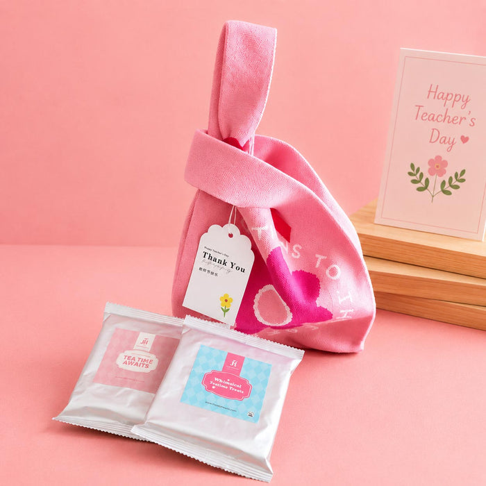 PINK Woven Cookie Gift Tote – Teacher's Day (Egg-Free Cookies)